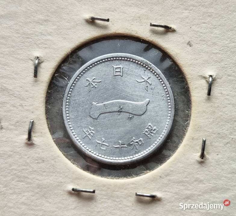 C7 JAPONIA 1 Sen 1941 r Wola Kruszyńska