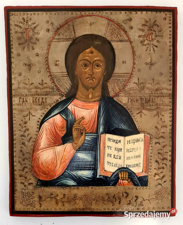Ikona Jezus Chrystus Pantokrator Rosja XIXw 0382 Warszawa