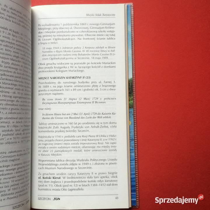 1202 Szczecińskie ABC