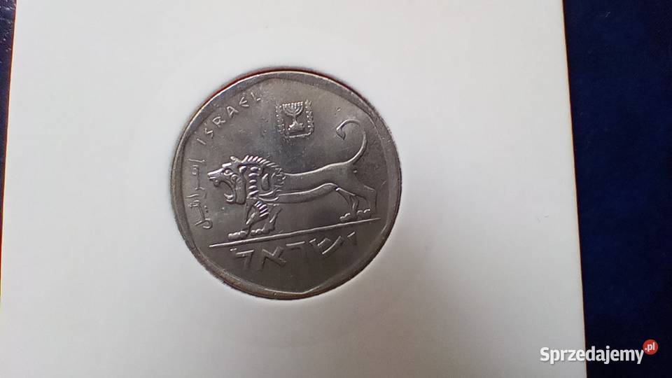 Stare monety 12 szekla 1981 Izrael Lesko