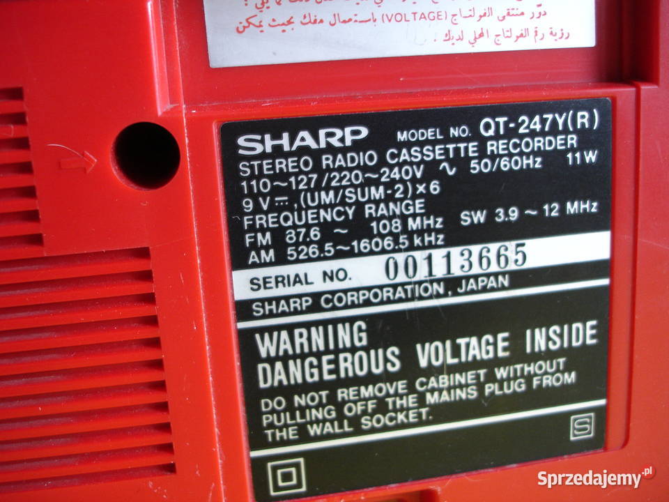 Radiomagnetofon SHARP QT247Y Zielona Góra
