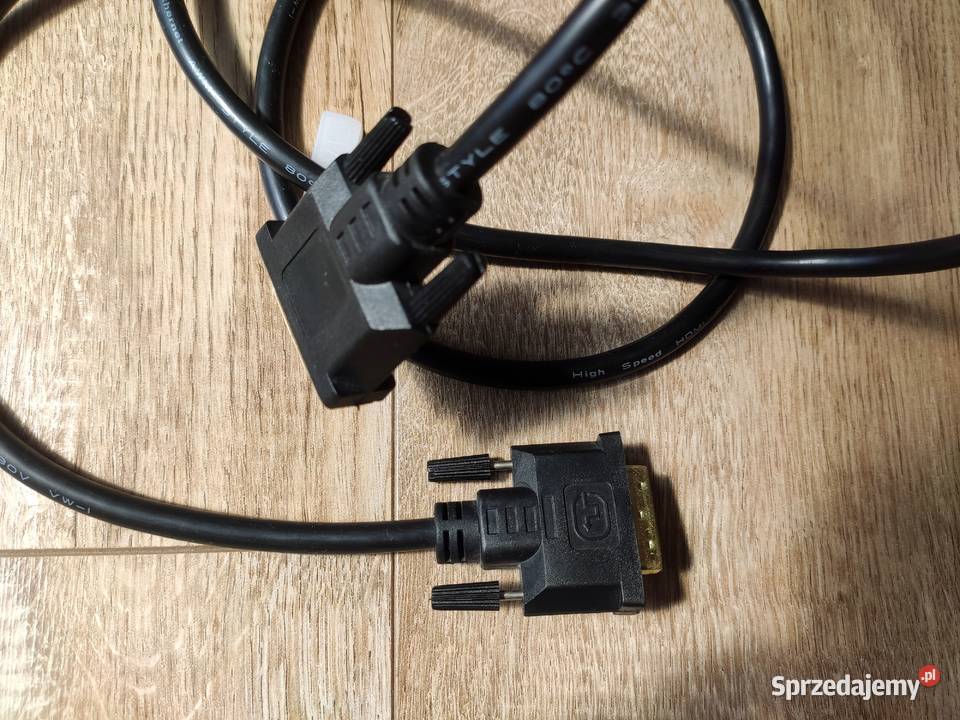 Kabel DVII dual link 180 18m pozłacany Pozostałe kujawsko-pomorskie Tuchola