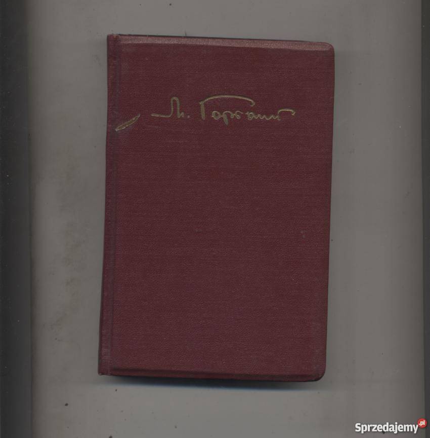 Childhood Szczecin sprzedam