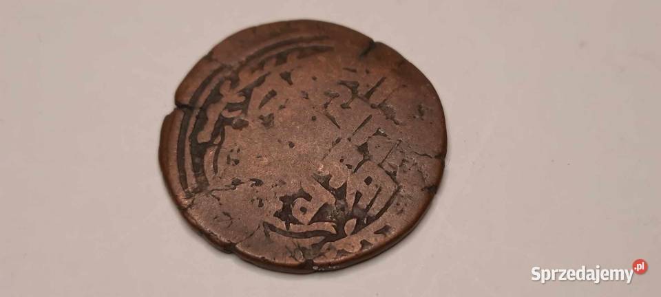 moneta NEPAL 1 PAISA 1892 1907 RZADKA K16 Warszawa