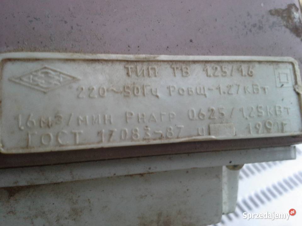 Termowentylator ruski nie do zdarcia mazowieckie Warszawa