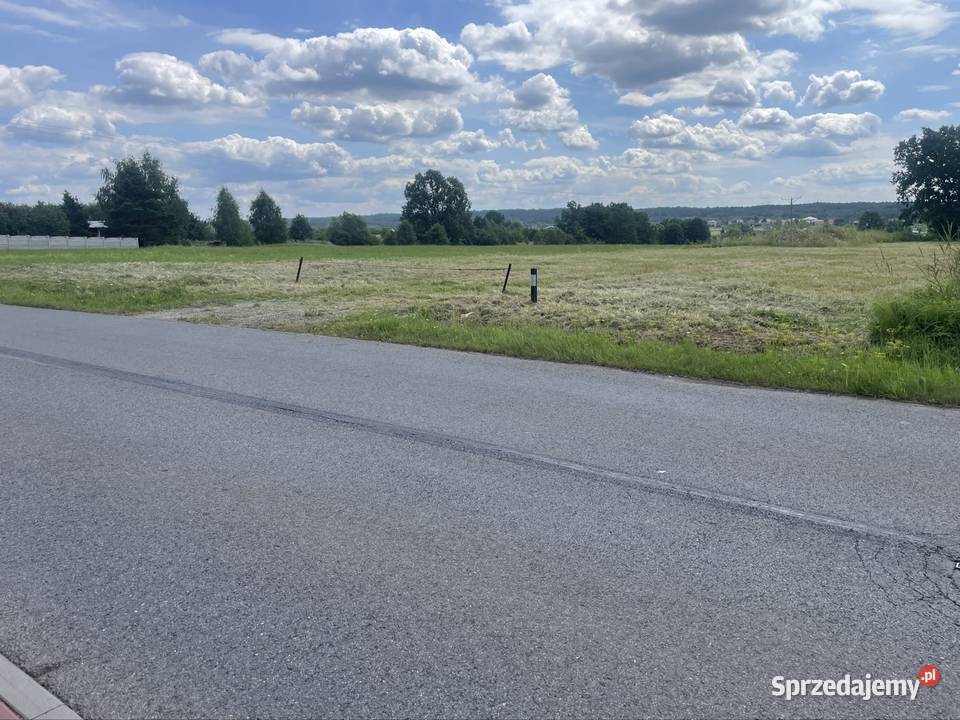 Sprzedam działkę Dąbrowa Górnicza Sprzedaż