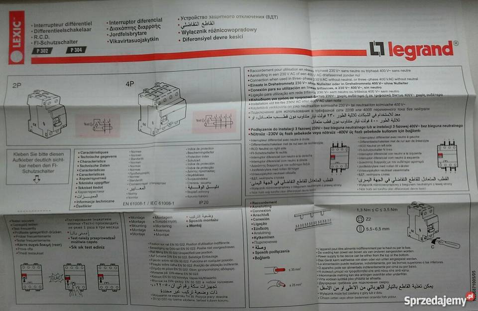 Wyłącznik różnicowoprądowy P304 63A 30mA LEGRAND