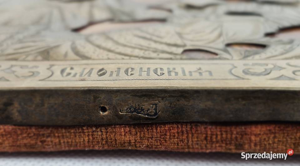 Ikona Matka Boża Smoleńska srebro 0469 Warszawa