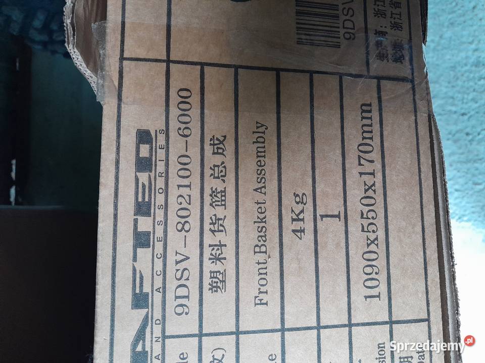 Kufer goes terrox 500 400 przedni nowy Radom