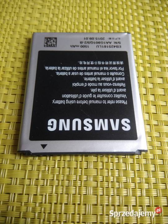 Bateria SAMSUNG EB425161LU ACE2 I8160 S7580 Koszalin