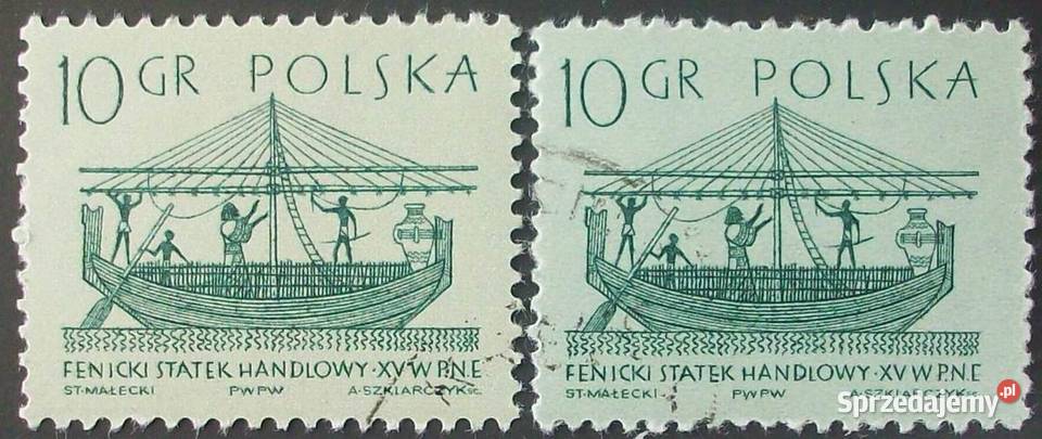 Znaczki polskie 1963 II kwartał luzaki Filatelistyka Leźnica Wielka-Osiedle