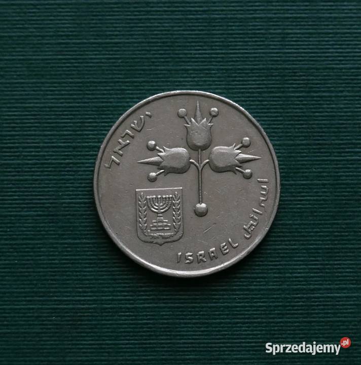 IZRAEL 1 lira 1979r Gliwice
