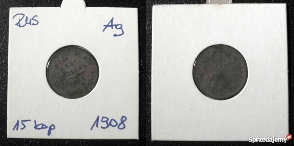 ROSJA 15 kopiejek 1908 EB patyna Kraków