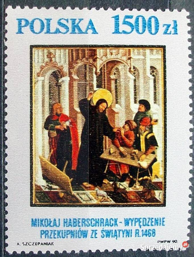 Znaczki polskie 1991 Fi 3161 z błędem B1 Filatelistyka łódzkie Leźnica Wielka-Osiedle