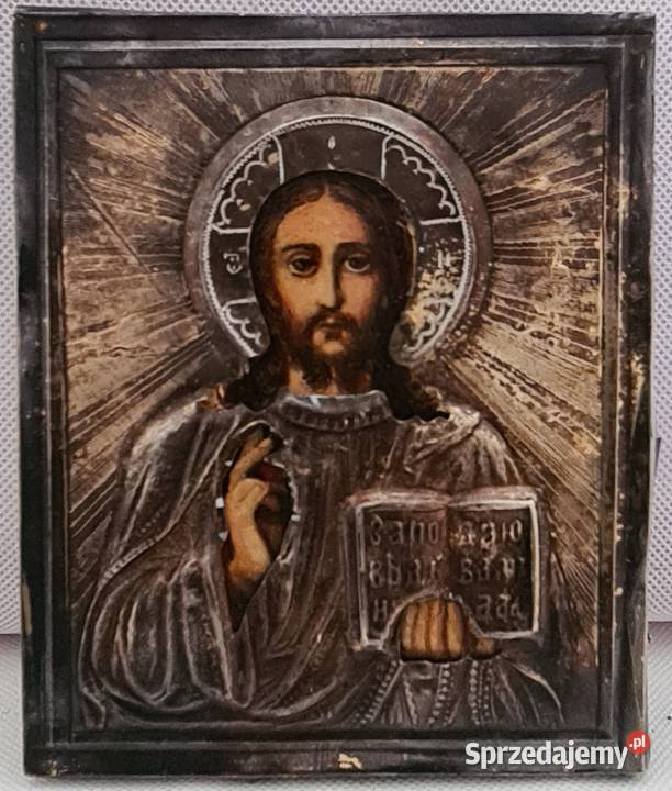 Ikona Jezus Chrystus Pantokrator srebro 0075 Warszawa