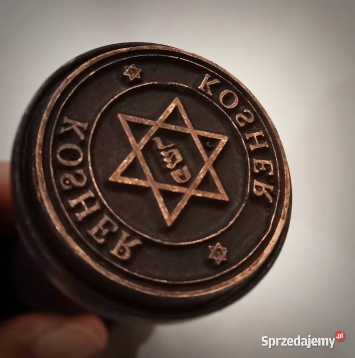 Stempel Kosher Niemcy II WŚ Kraków