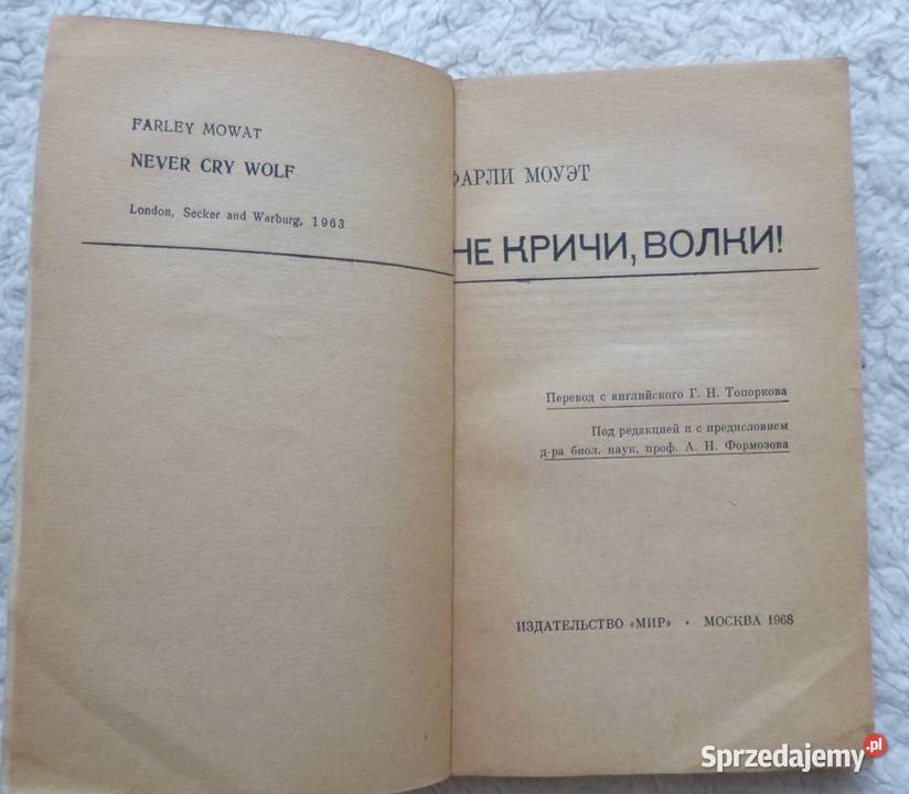 Nie taki wilk straszny Farley Mowat rosyjsku mazowieckie