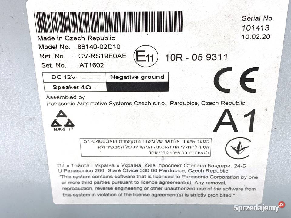 RADIO TOYOTA COROLLA E21 8614002D10 ODTWARZACZ