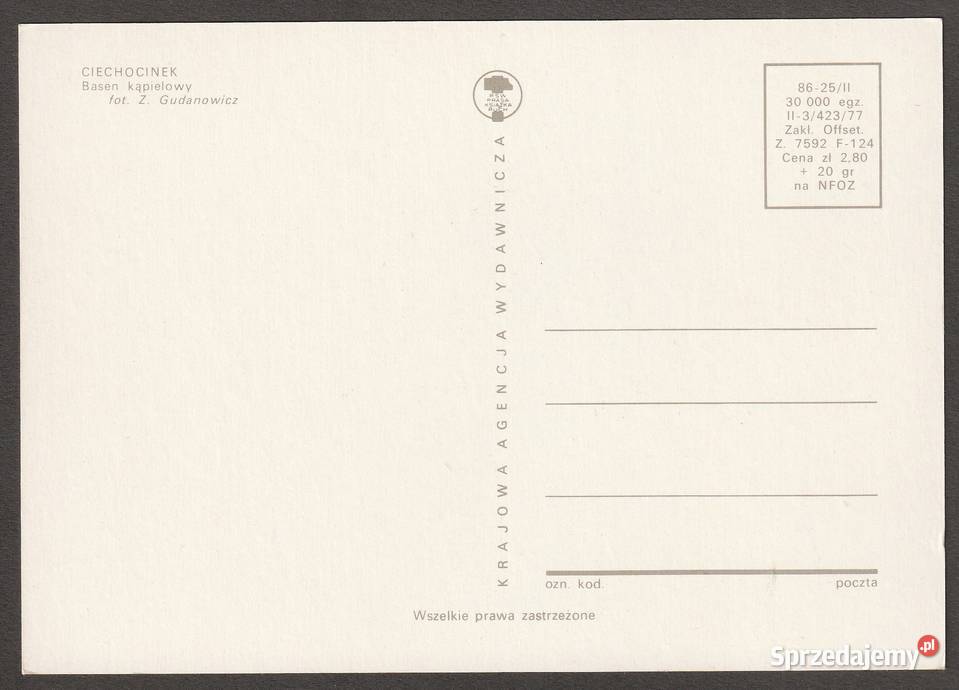 CIECHOCINEK BASEN 1977 BEZ OBIEGU Łódź