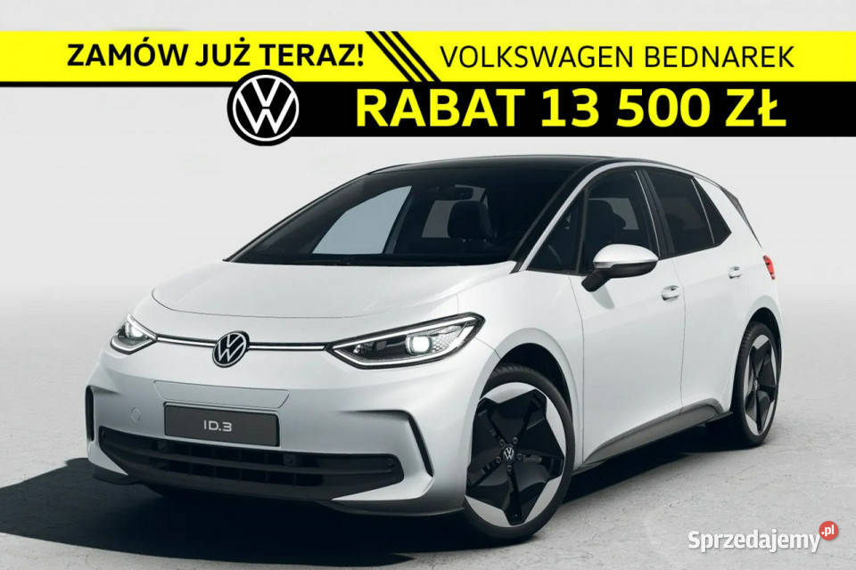 Volkswagen ID3 Pro S 79 kWh 204 Łódź sprzedam