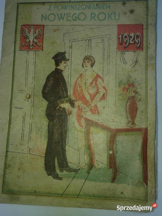 stara broszurka reklamowa polska małopolskie Kęty