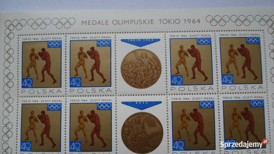 Znaczki pocztowe arkusze niestemplowane kolekcja Łódź