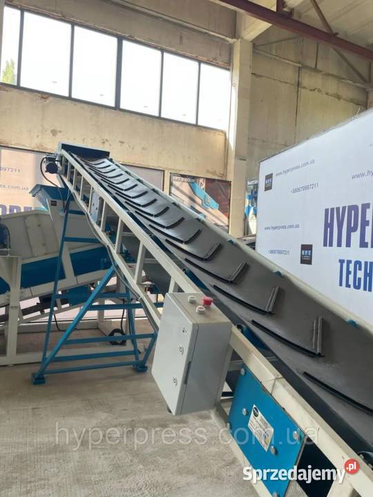 Kruszarka szczękowa DSh500 Lublin sprzedam