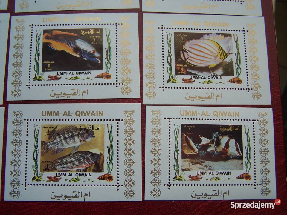 Umm Al Qiwain ZEA MNH 1972Ryby