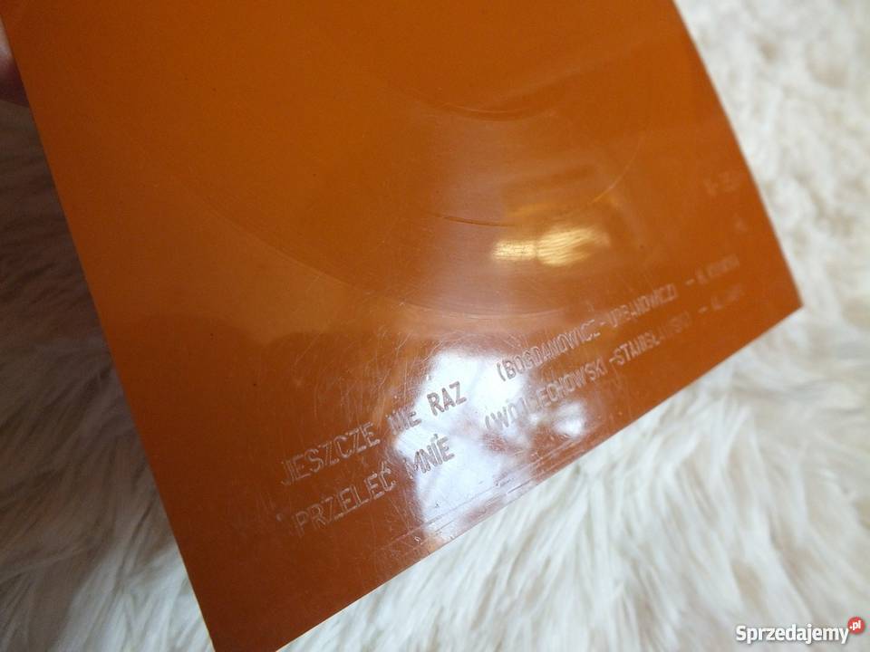 Pocztówka dźwiękowa Kunicka Alibabki Jeszcze nie Żary