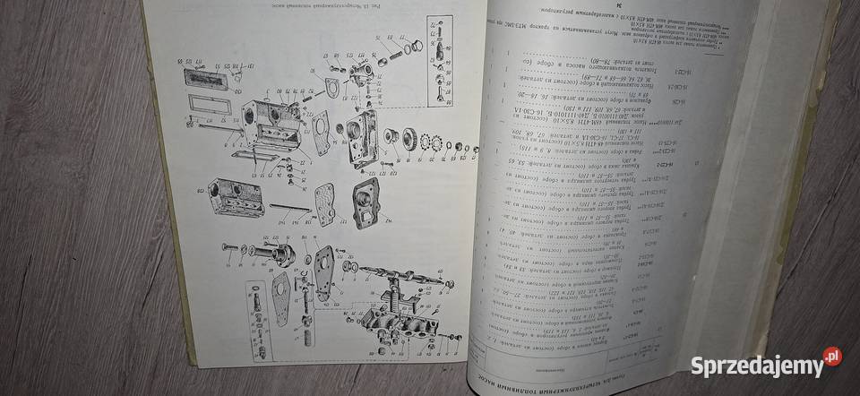 Katalog zapasowych części traktorów Białoruś Łęczyca