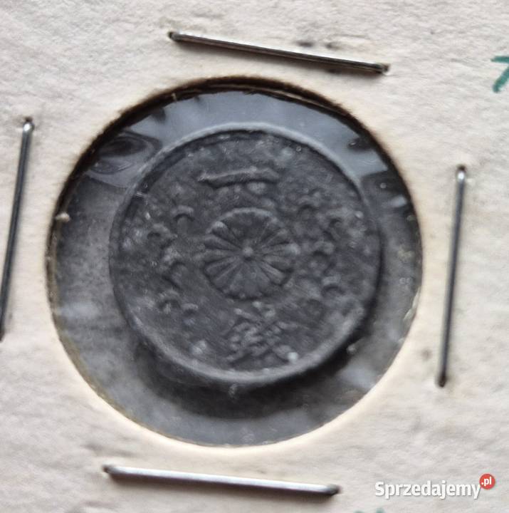 C9 JAPONIA 1 Sen 1944 r łódzkie Wola Kruszyńska