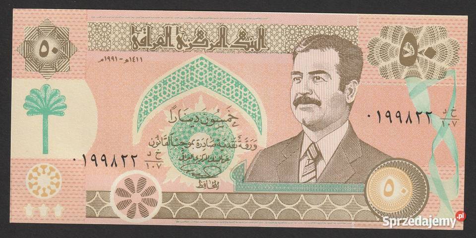 IRAK 50 DINAR 1991 SADDAM HUSAJN STAN BANKOWY Łódź