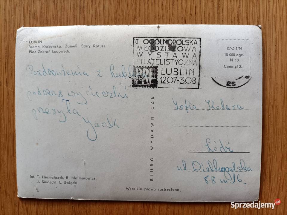 LUBLIN M IN ZAMEK STARY RATUSZ I BRAMA KRAKOWSKA Piszczac