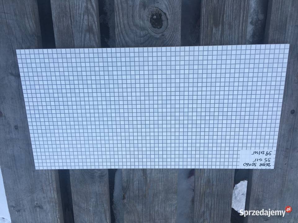 Dekor vampa pearl 298x598 firmy TUBĄDZIN Reguły