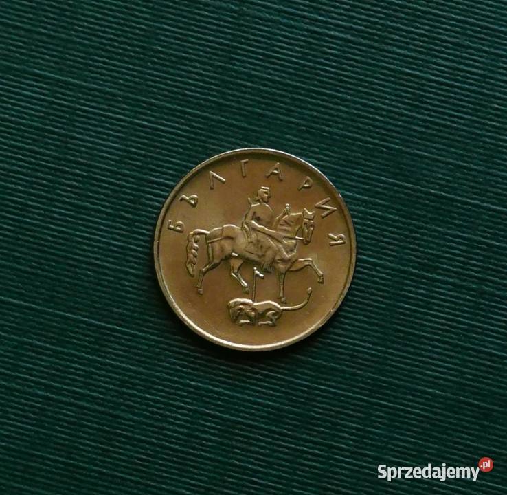 BUŁGARIA 20 stotinek 1999r