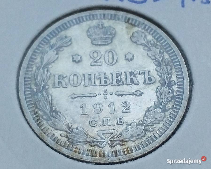 ROSJA20 KOPIEJEK1912 rSREBRO Legionowo