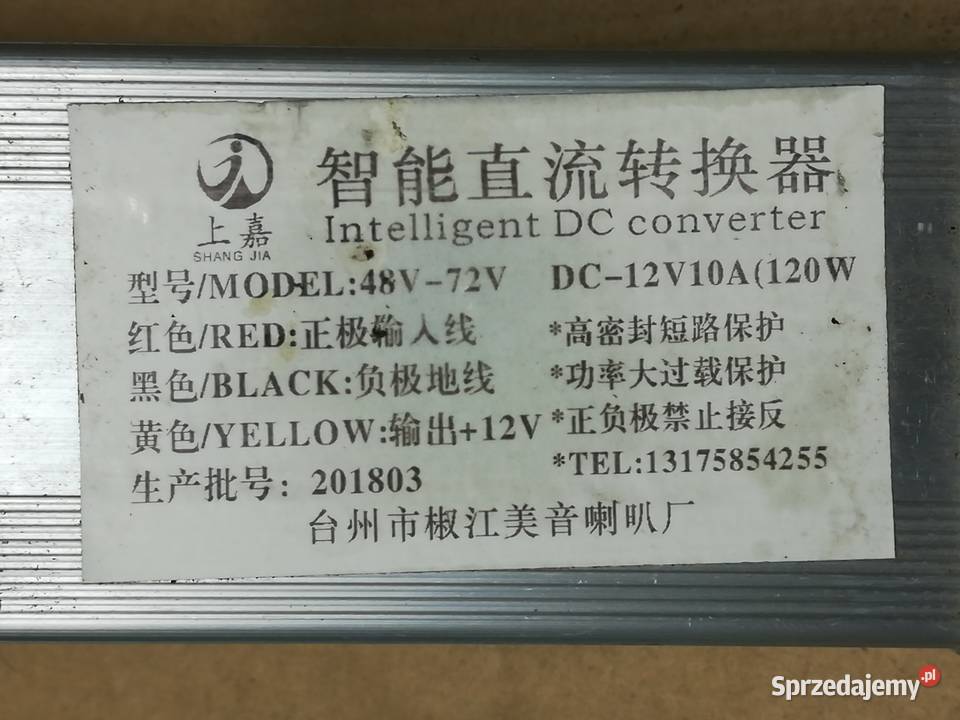 Przetwornica 3672V na 12V hulajnoga rower skuter Kołobrzeg