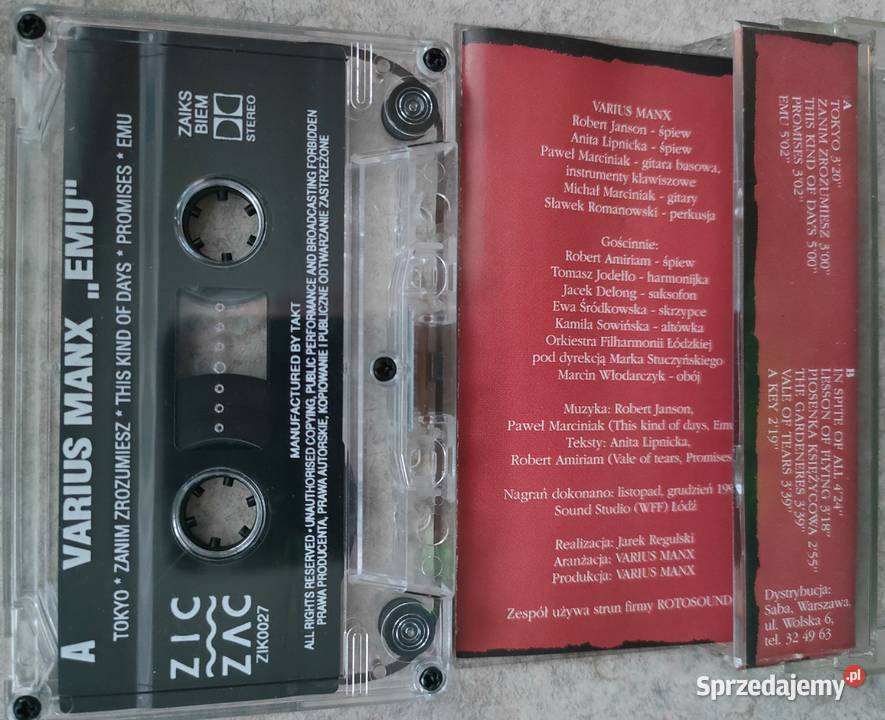 Kaseta Magnetofonowa 12 sztuk Bielsko-Biała sprzedam