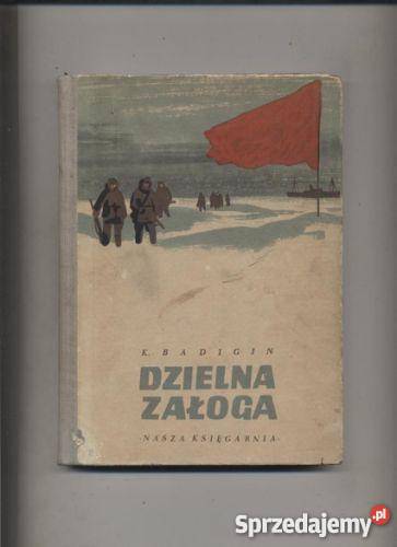 Dzielna załoga Szczecin