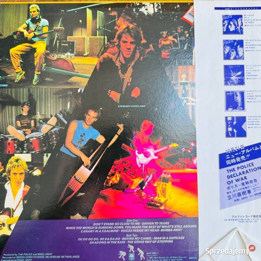 The Police Zenyatta Mondatta EXEX Japan Obi LP Łódź