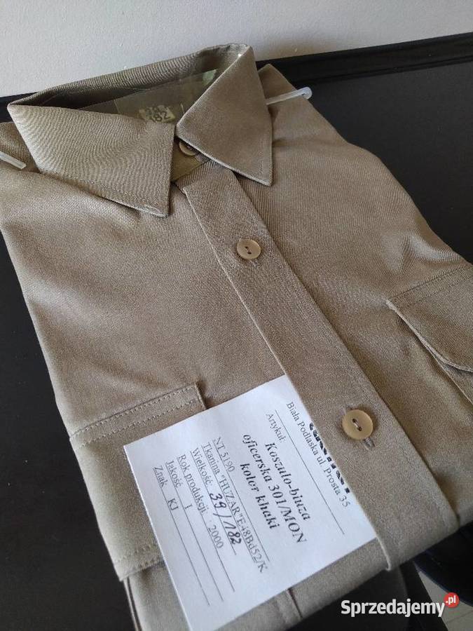 Koszula bluza oficerska 301MON khaki krótki czarny Kraków