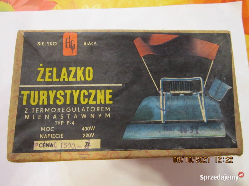 Żelazko turystyczne PRL muzeum PRL NOWE Warszawa