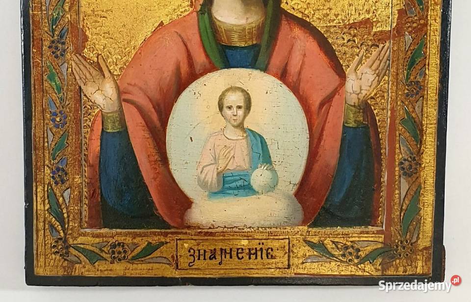 Ikona Matka Boża Znamienna Znak 0088 Malarstwo Warszawa