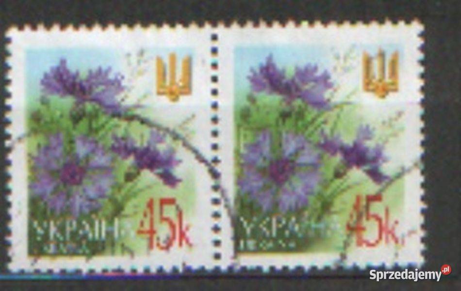 Zn Ukraina Sn 453467 x 2 kas 2002