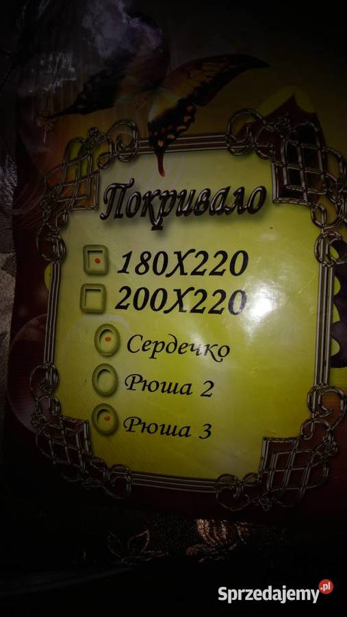 Dekoracyjna królewska narzuta z poduszkami na Dom i Ogród Brwinów