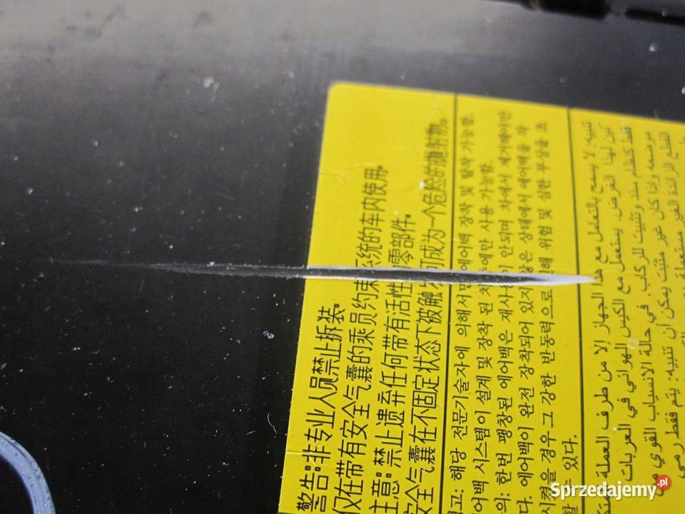 ASTRA J GTC 13r AIRBAG poduszka fotela prawa Kielce