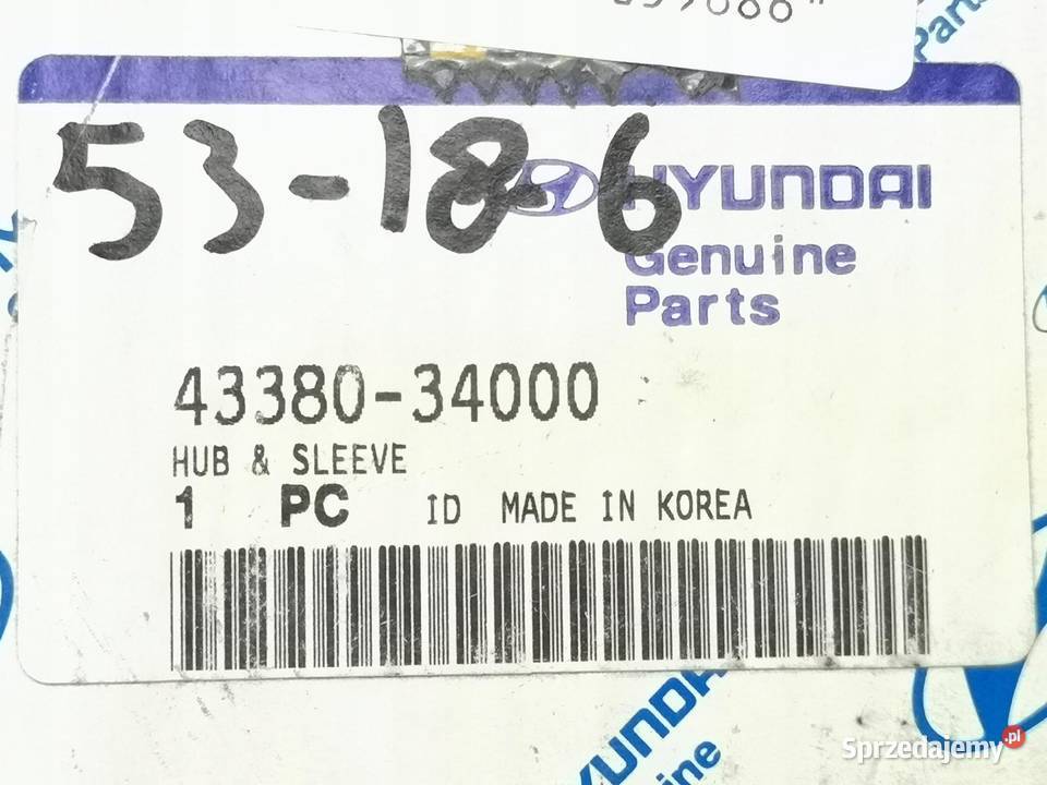 SYNCHRONIZATOR 1 I 2 BIEGU HYUNDAI S COUPE