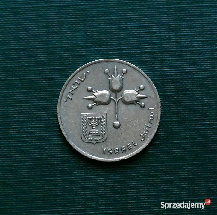 IZRAEL 1 lira1975r sprzedam