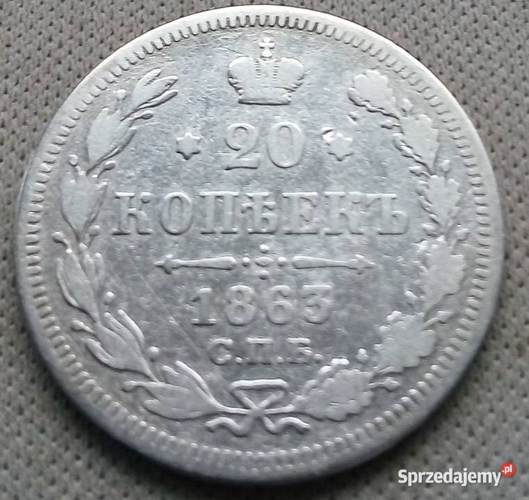 ROSJA20 KOPIEJEK 1863 rSREBRO 0750 ALEKSANDER Legionowo