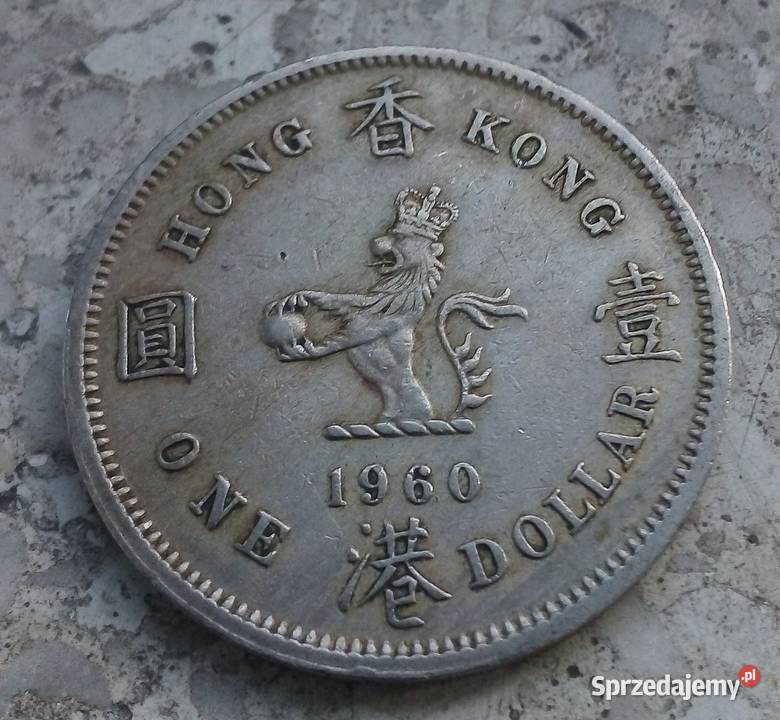 HONG KONG 1 DOLAR 1960 rHELŻBIETA Legionowo